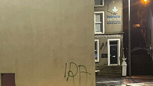 Graffiti was sprayed on a wall in Enniskillen (DUP/PA)